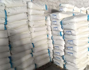 聚丙烯酰胺供应