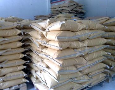 聚丙烯酰胺供应