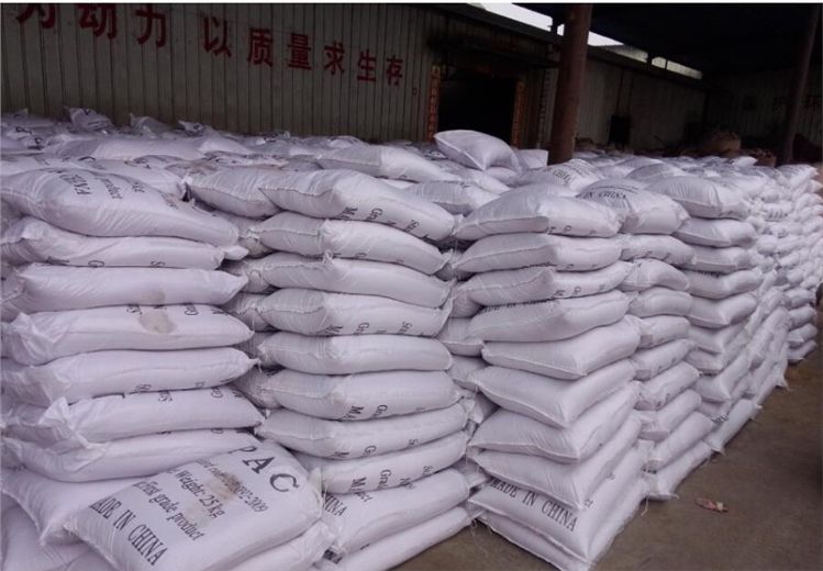 聚丙烯酰胺供应