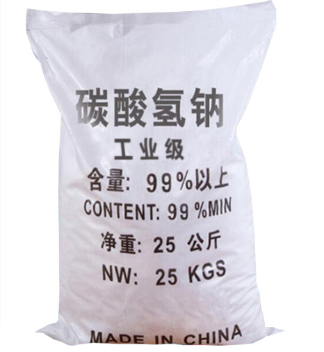 河南鸿畅化工有限公司