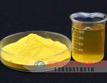 液体聚合氯化铝