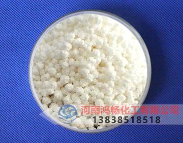 浙江工业氯化钙